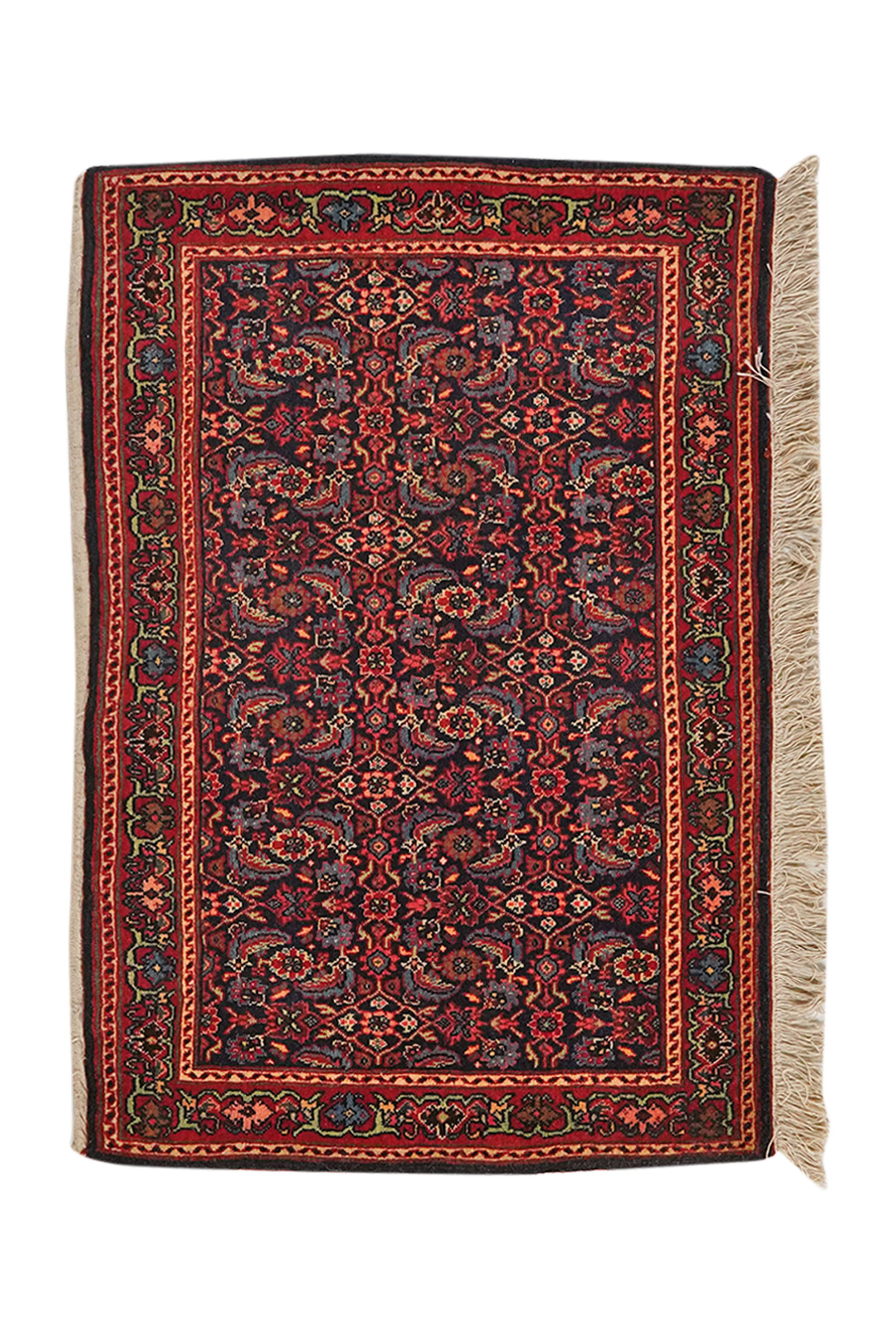 Bidjar