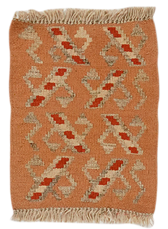 Kelim Gashgai