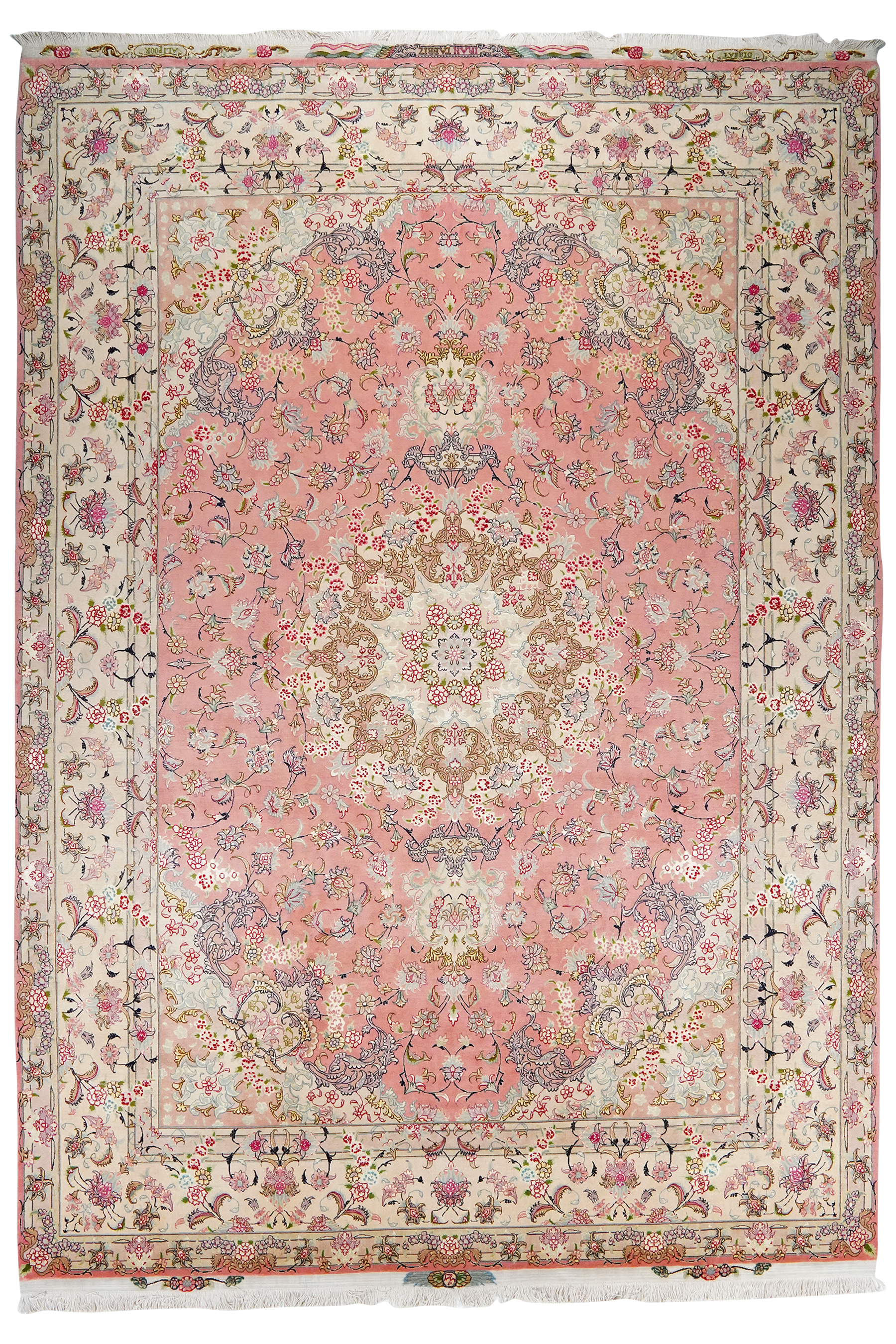 Tabriz 50 Raj